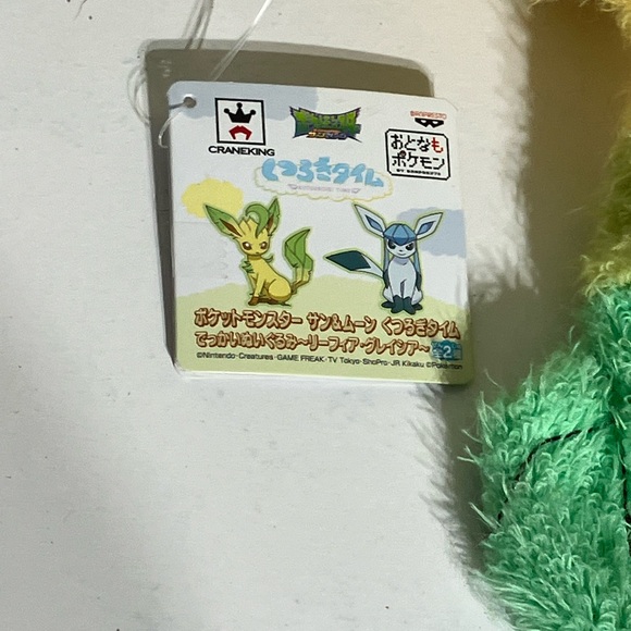 Leafeon MC2502 Pokemon Banpresto 2017 Relaxation Fuzzy Plush 12" NWT Japan - Picture 3 of 3